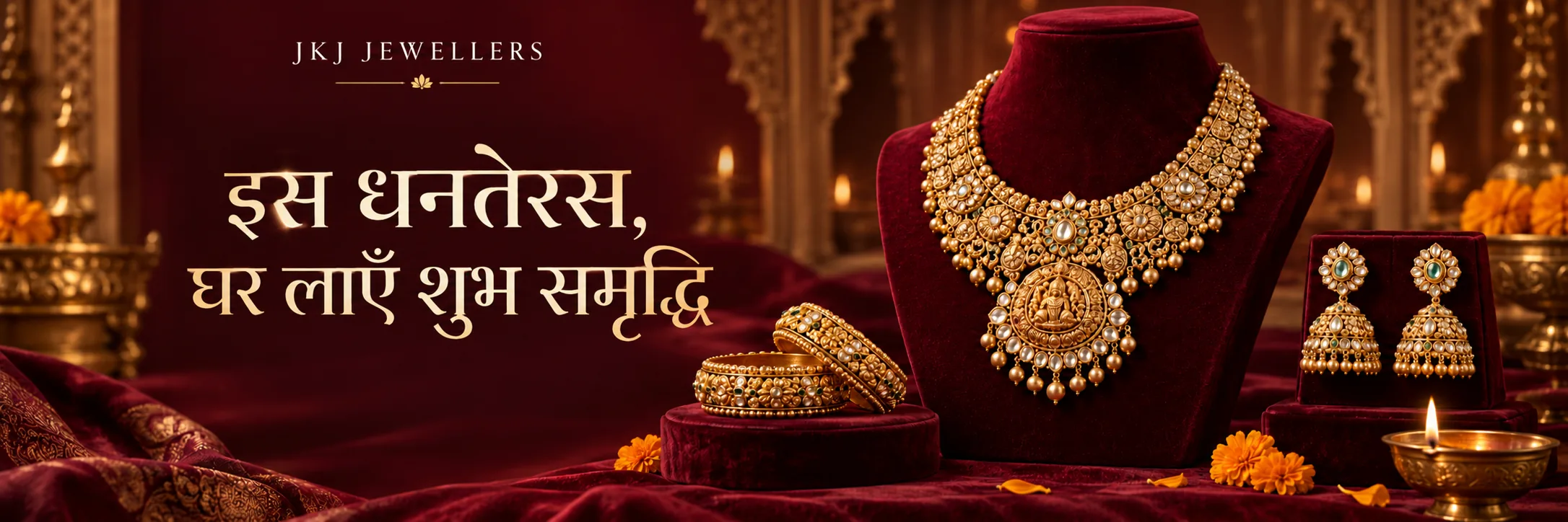 JKJ Jewellers Dhanteras: temple gold necklace with Lakshmi pendant, jhumkas and kundan bangles. इस धनतेरस, घर लाएँ शुभ समृद्धि