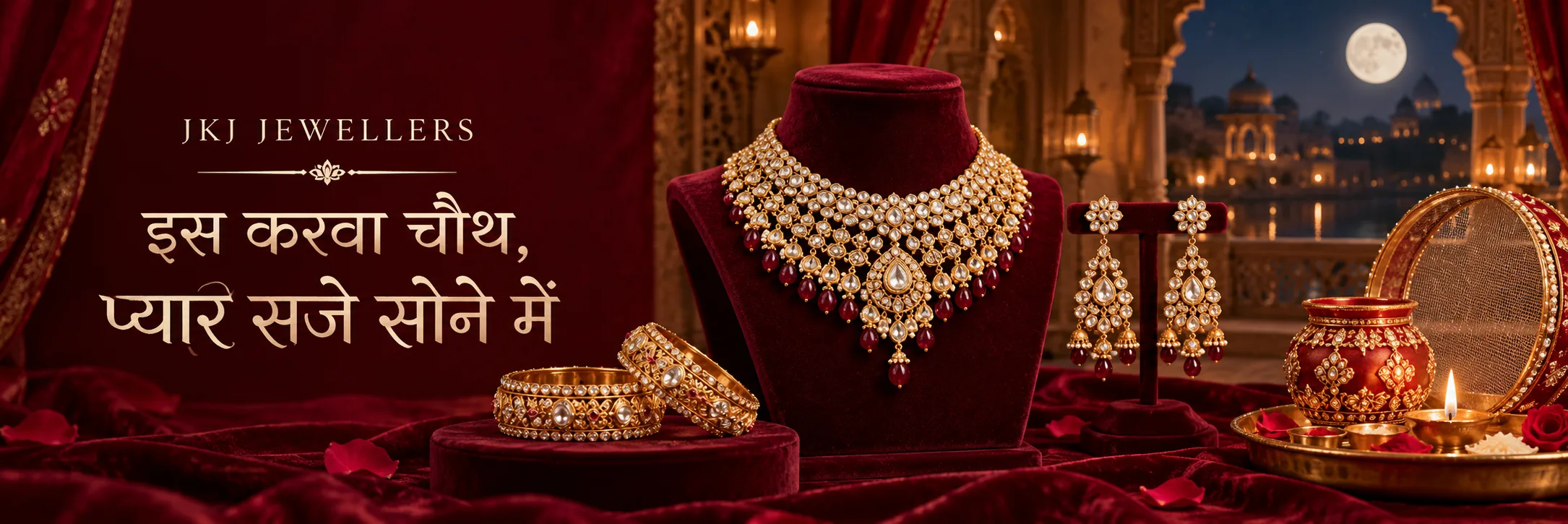 JKJ Jewellers Karwa Chauth: kundan necklace with ruby drops, matching earrings and gold bangles. इस करवा चौथ, प्यार सजे सोने में
