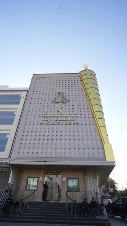 JKJ Jewellers Jagatpura showroom, photo 1