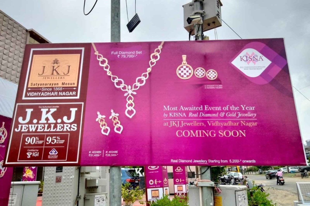 JKJ-Campaign